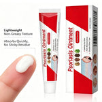 Botanical Herbal Moisturizing Cream