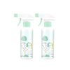 SpotLift Advanced Bio-Enzyme Fabric Stain Remover Spray